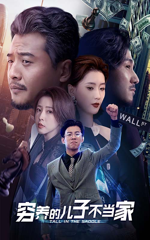 老司机遇上俏看护