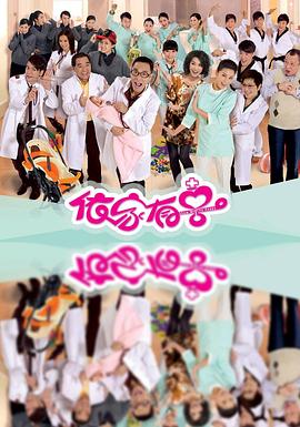 口交迪克骑性感他妈的最终幻