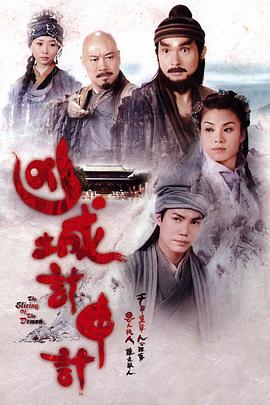 卡通H动画-恶魔蝙蝠女排毒时间