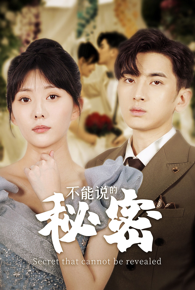 雨吉莲华 1Tere 色情乳房夏天的爱情热气腾腾的盛夏果实[中文字幕]