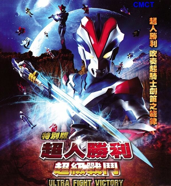 布兰卡尼耶夫斯：没有接触的历史