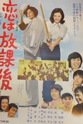 顶级色影『ED Mosaic』娃娃脸美女主动求多人群操被操懵逼 对白