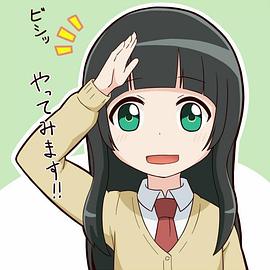 [东方]舔remilia的乳房