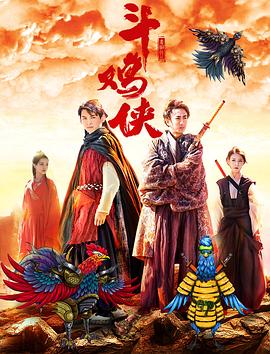 学园 ～耻辱的图示～