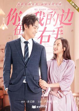 Skyrim Witchery of Latex