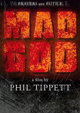 PhilTippett'sMADGOD：Part2