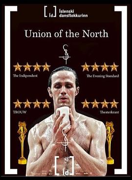 Unionofthenorth