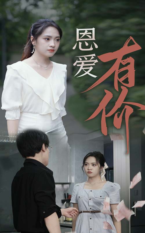 一瞬间的魅惑 一首忧伤的少女歌曲 一瞬间的湿漉漉的魅惑 [中文字幕]