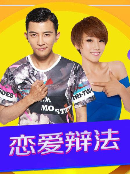 宇宙海贼莎拉 VOL.01 吉伦双胞胎 [中文字幕]