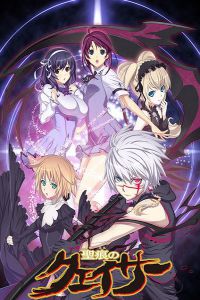 人妖无尽69式口交和湿阴性交